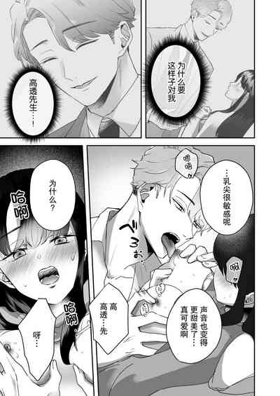 第17页图