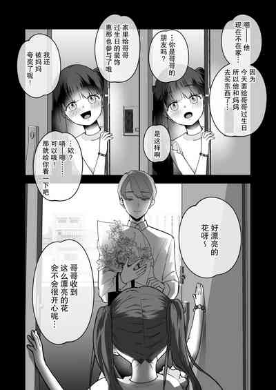 第25页图