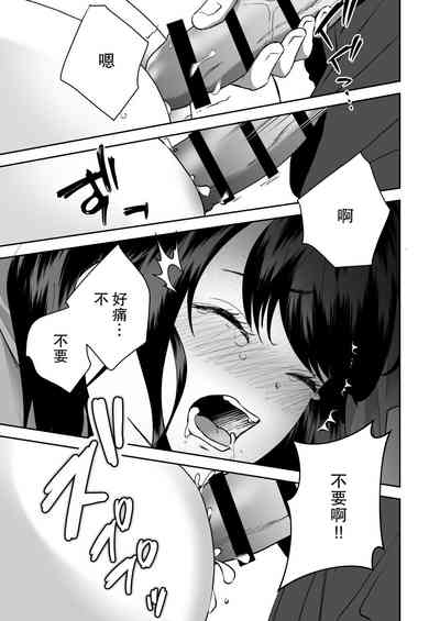 第33页图