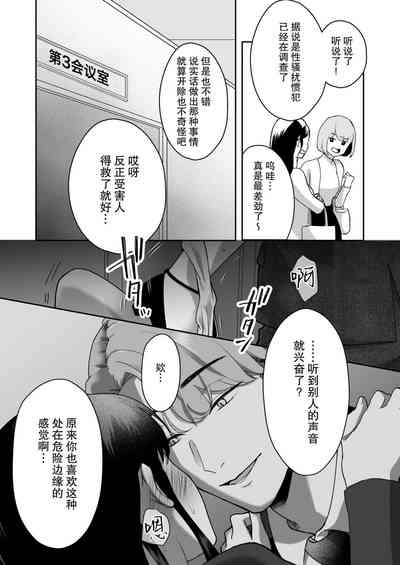 第53页图