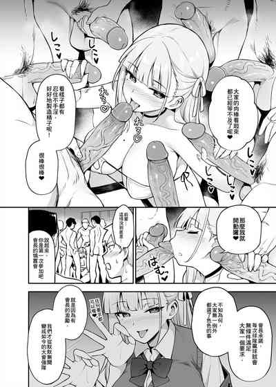 第101頁圖