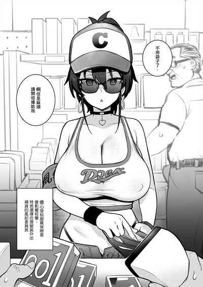 第29頁圖