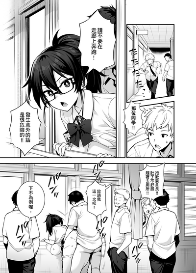 第53頁圖