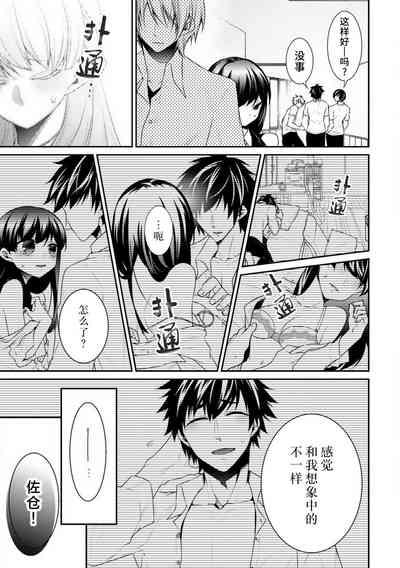 第13頁圖