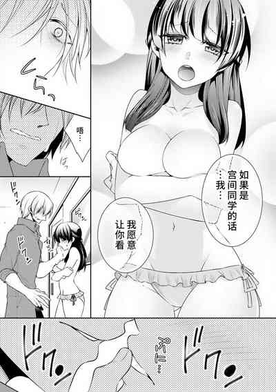 第37頁圖