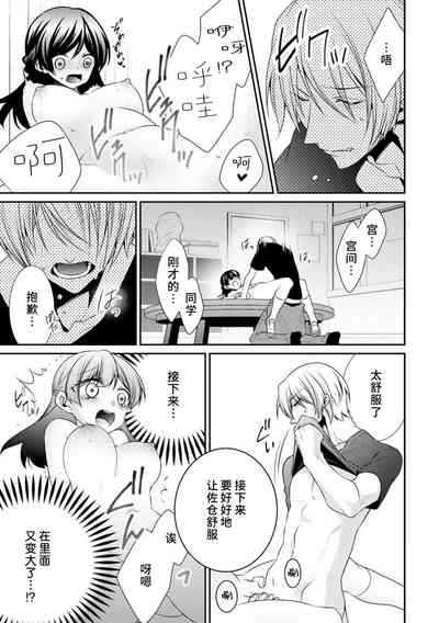 第45頁圖