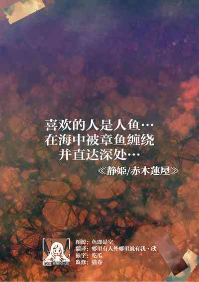 第1頁 封面 - HaSM.cc