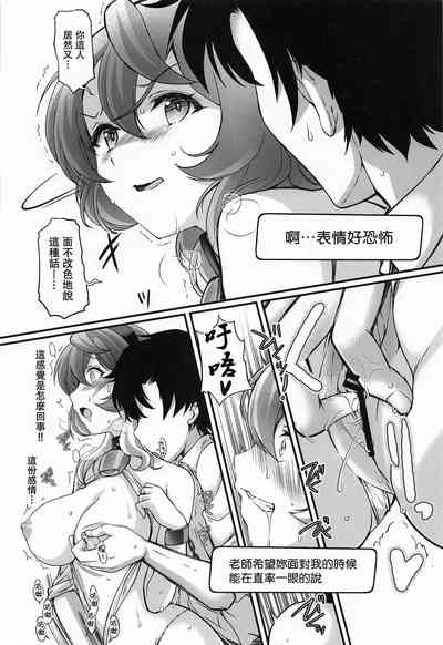 第21頁圖