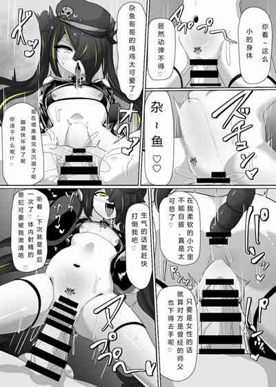 第21頁圖