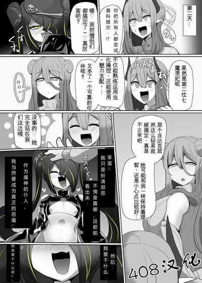 第25頁圖