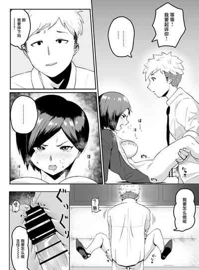第13页图