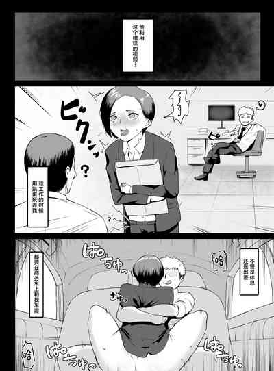 第25页图