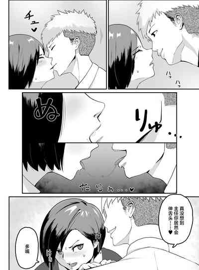 第9页图
