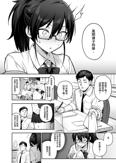 第37页图
