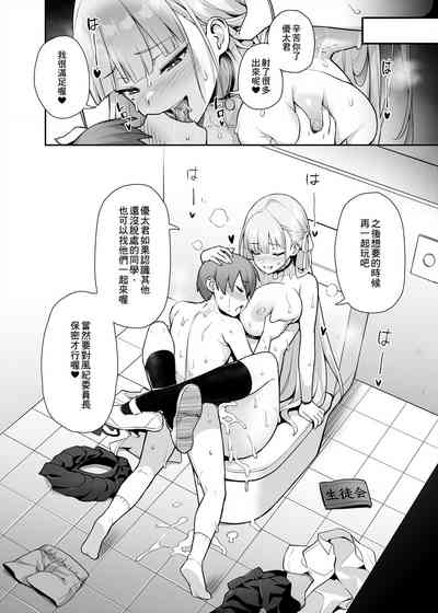 第17页图