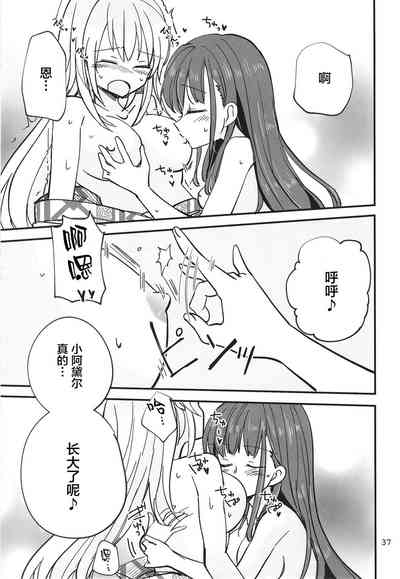 第37页图