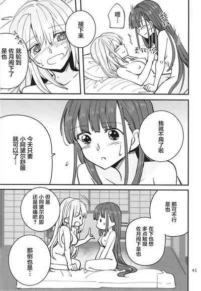 第41页图