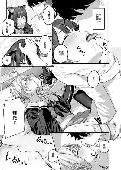 第17页图