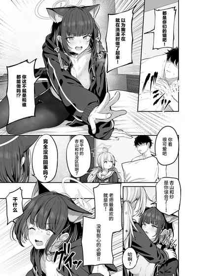 第45页图