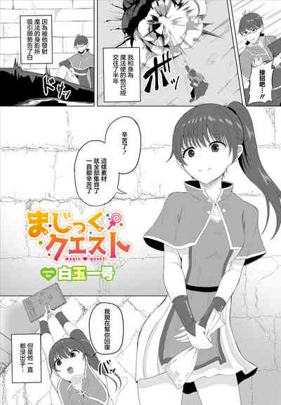 第1頁圖