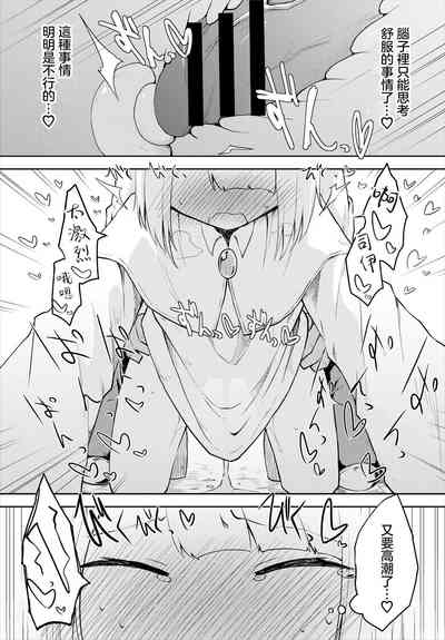 第17页图