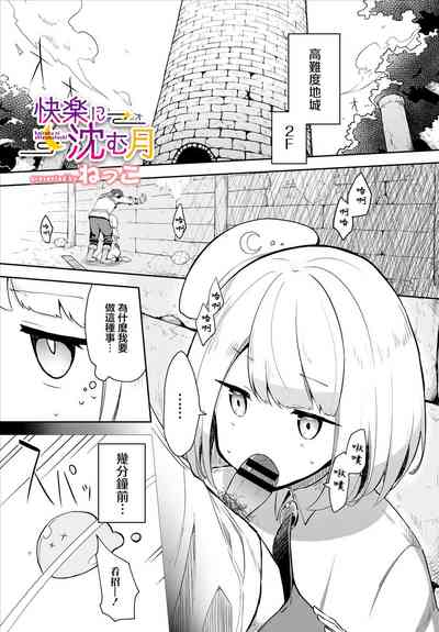 第1页图