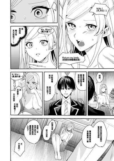 第21頁圖