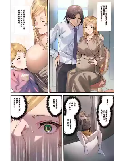 第33頁圖