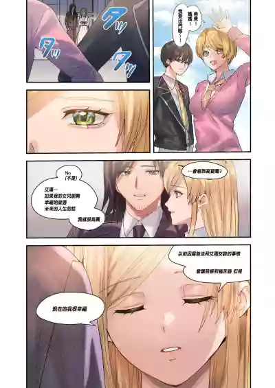 第41頁圖