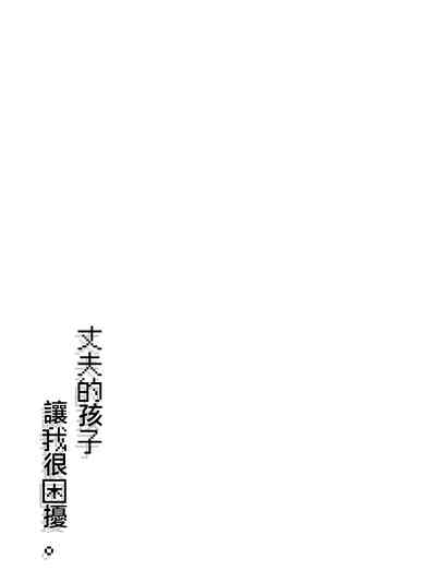 第21頁圖