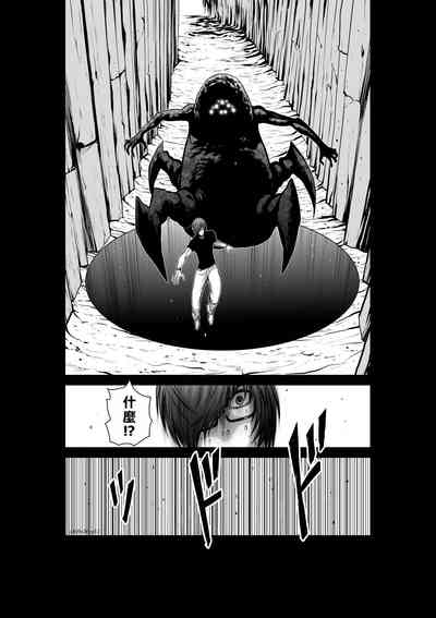 第13頁圖