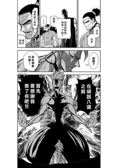 第145頁圖
