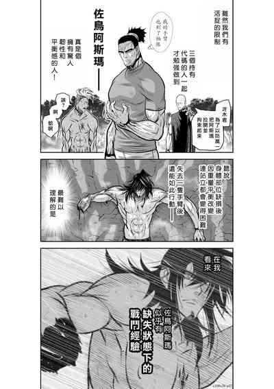 第153頁圖