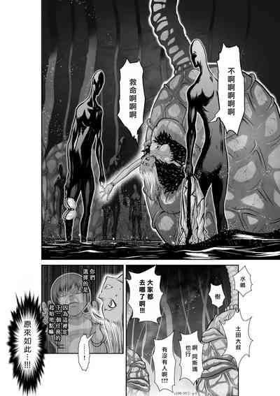 第161頁圖