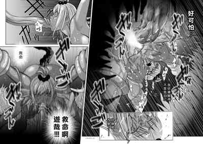 第181頁圖