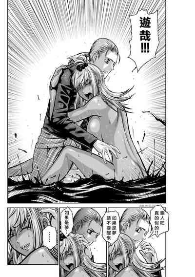 第193頁圖