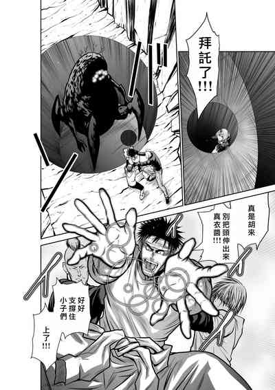 第21頁圖