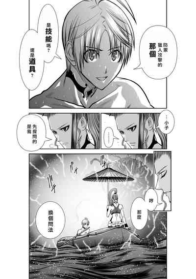 第221頁圖