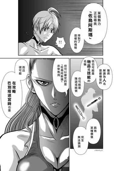 第225頁圖