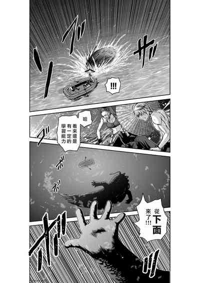 第229頁圖