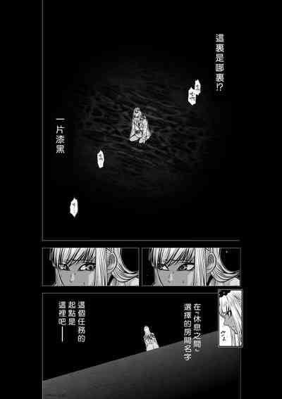 第37頁圖