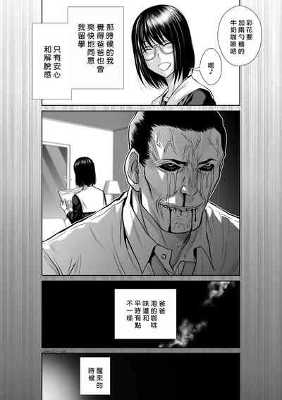 第53頁圖