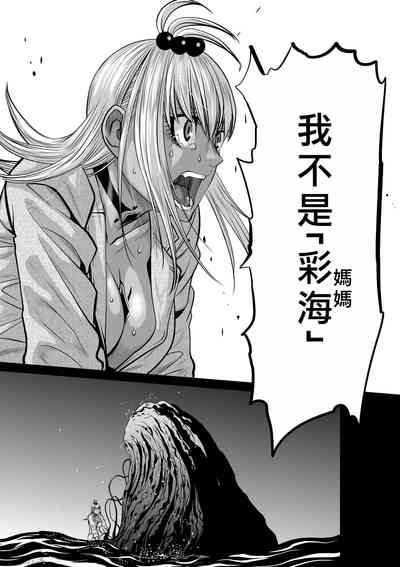 第73頁圖