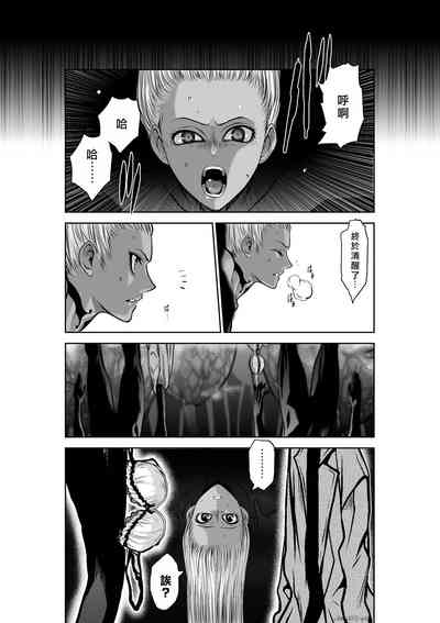第77頁圖
