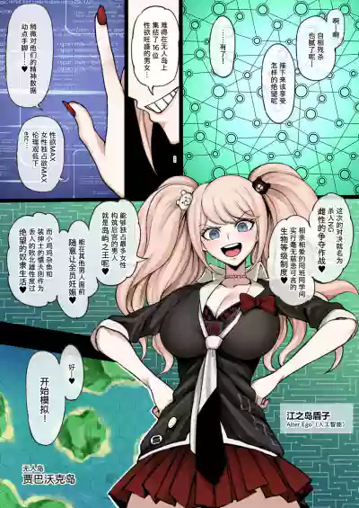第1頁圖