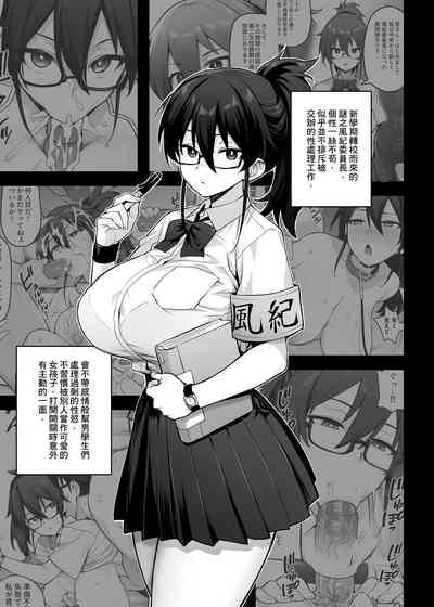 第53頁圖