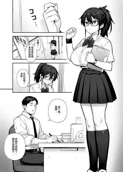 第73頁圖