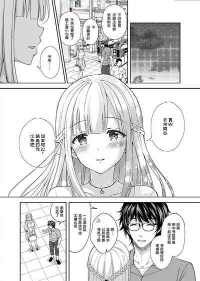 第105頁圖