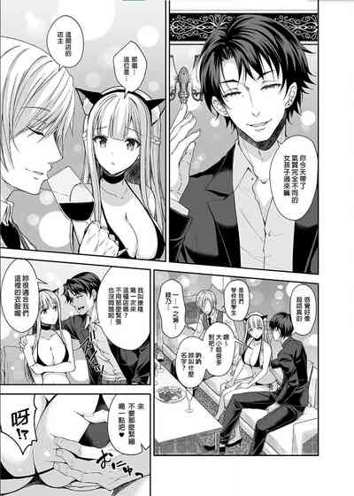 第109頁圖