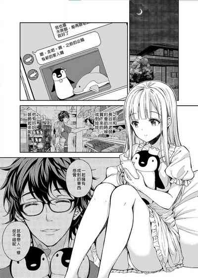 第133頁圖